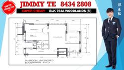 Blk 764A Woodlands Circle (Woodlands), HDB 5 Rooms #123881442